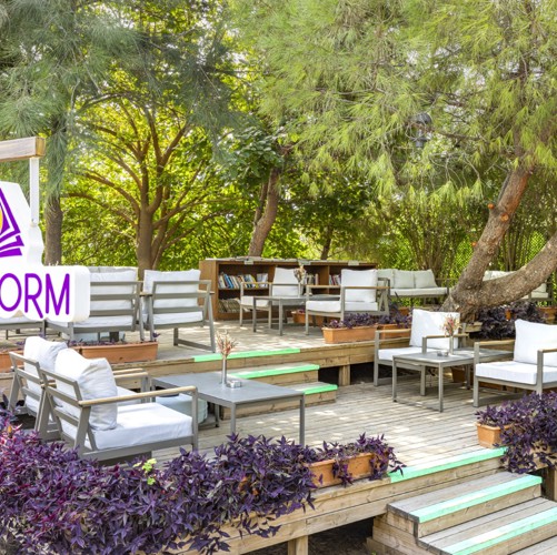 Bookworm 1 (Büyük)